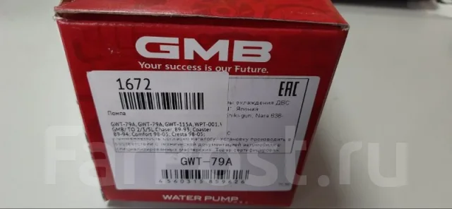 ����� GWT79A GWT79A ����