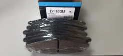 ������� ��������� D1163M, �������� D1163M ����