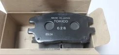 ������� ��������� RN628, �������� RN628 ����