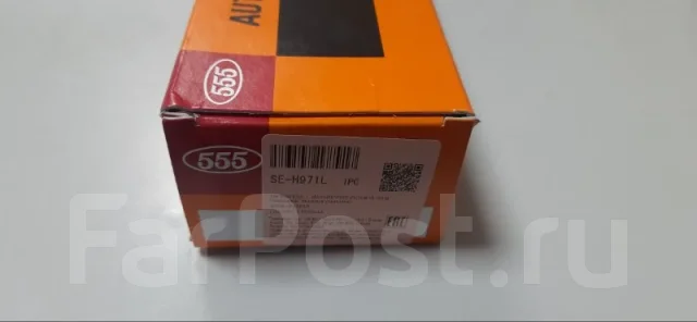 ������� ���������� SEH971L, ����� SEH971L ����