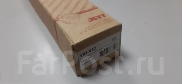 ������� ���� V81022 V81022 ����