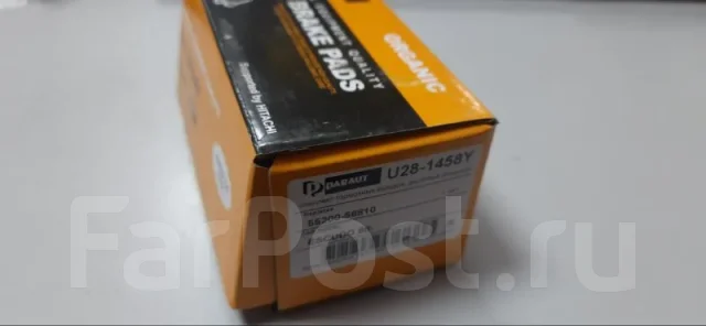 ������� ��������� U281458Y U281458Y ����