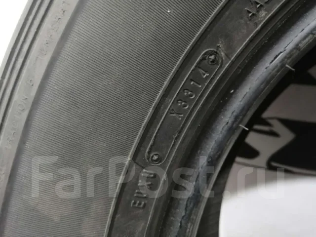 Dunlop Grandtrek AT22