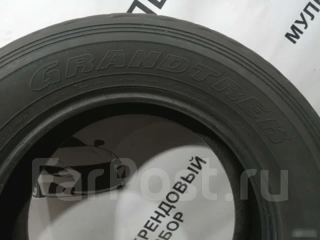 Dunlop Grandtrek AT22