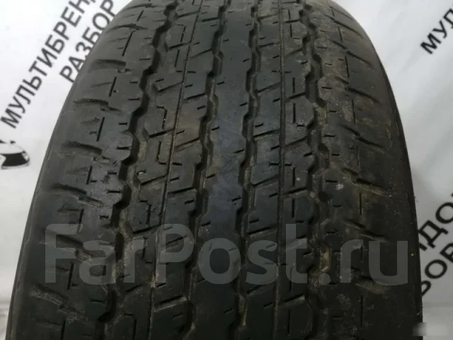 Dunlop Grandtrek AT22