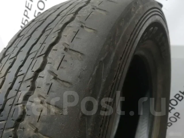 Dunlop Grandtrek AT22