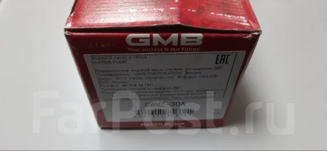 ����� GWMZ30A GWMZ30A ����