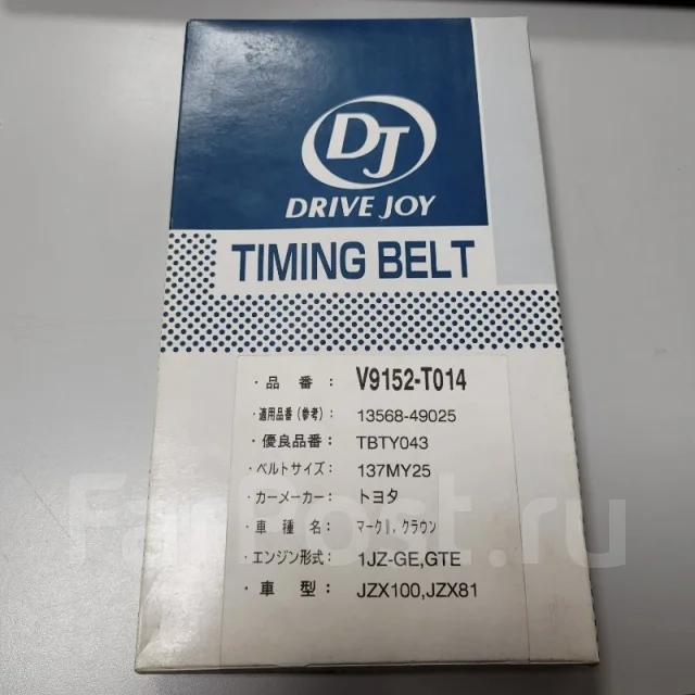 ������ ��� V9152T014 V9152T014 ����