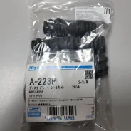 ����������� �������� A223P, �������� A223P ����