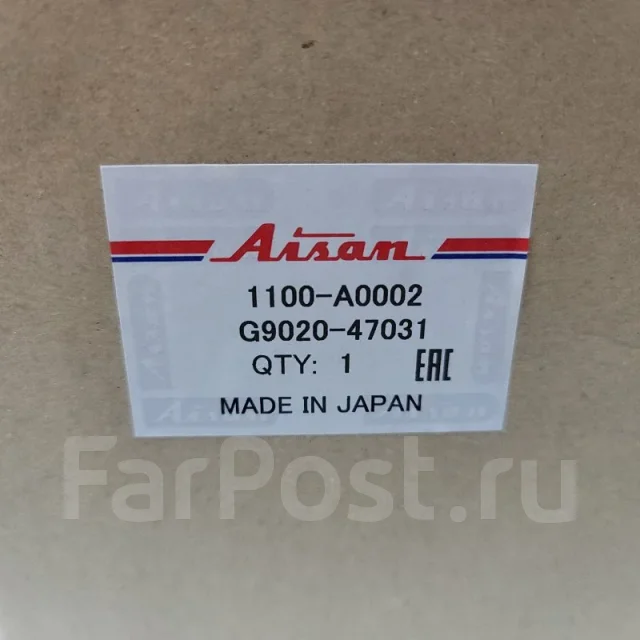 ����� ��������� 1100A0002 1100A0002 ����