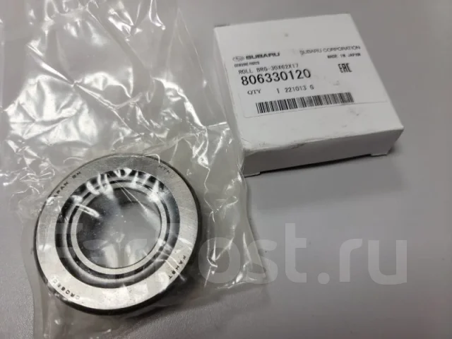 ��������� ��� 806330120 806330120 ����