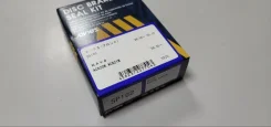 ����������� �������� SP102, �������� SP102 ����