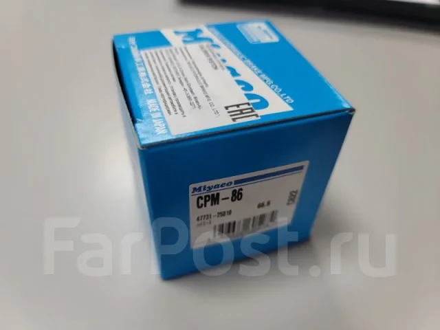 ������� �������� CPM86, �������� CPM86 ����