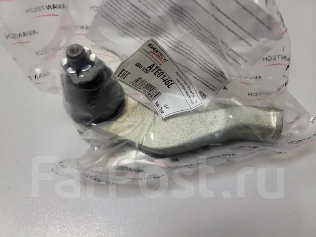 ������� ���������� ATE0146L, ����� ATE0146L ����