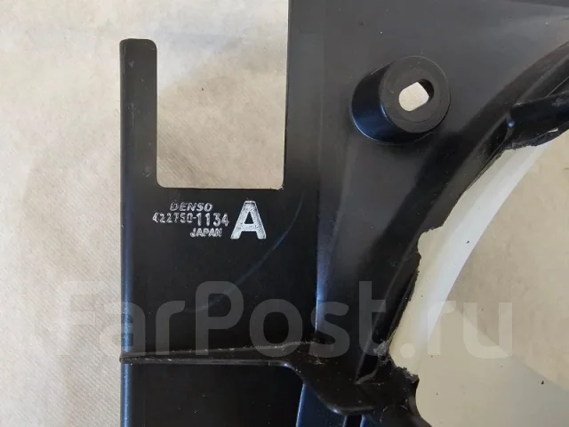 �������� ����������� Toyota RAV4 1671128330 30 1671128330 ����