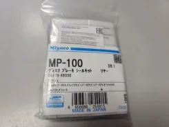 ����������� �������� MP100, ������ MP100 ����