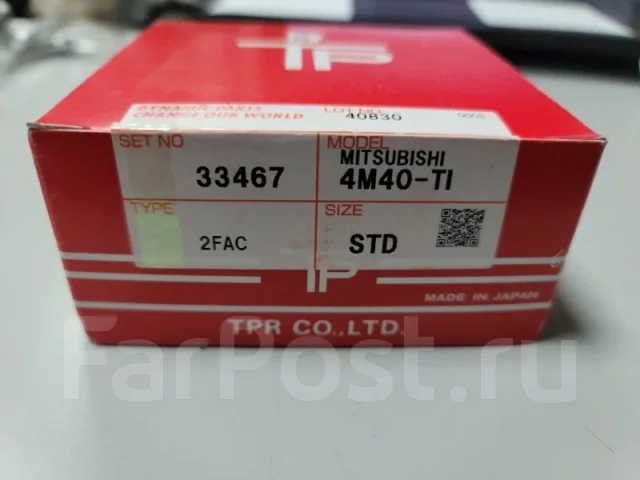 ������ ��������� 33467STD 33467STD ����