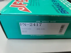 ������� ��������� ���������� FN2417, ������ FN2417 ����