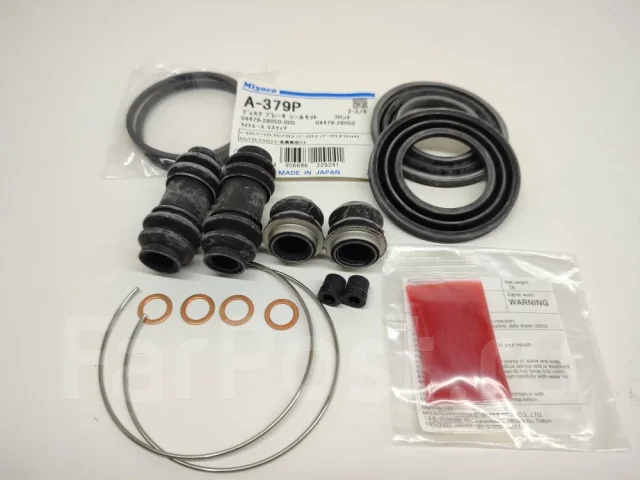 ����������� �������� A379P A379P ����