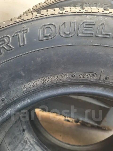 Bridgestone Desert Dueler 682. �����������, �/�, ����� 5 % ����