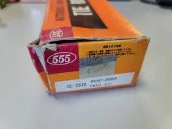 ������� ���������� SE2572 SE2572 ����