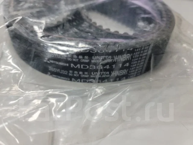 ������ ��� 1145A067 1145A067 ����