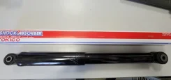 ����������� �������� E20022, ������ E20022 ����