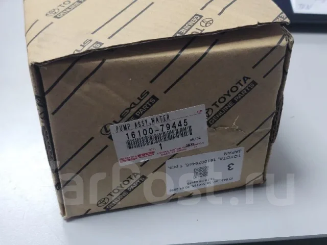 ����� 1610079445 1610079445 ����