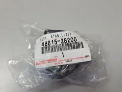 ������ ������������� 4881528200, �������� ����� 4881528200 ����