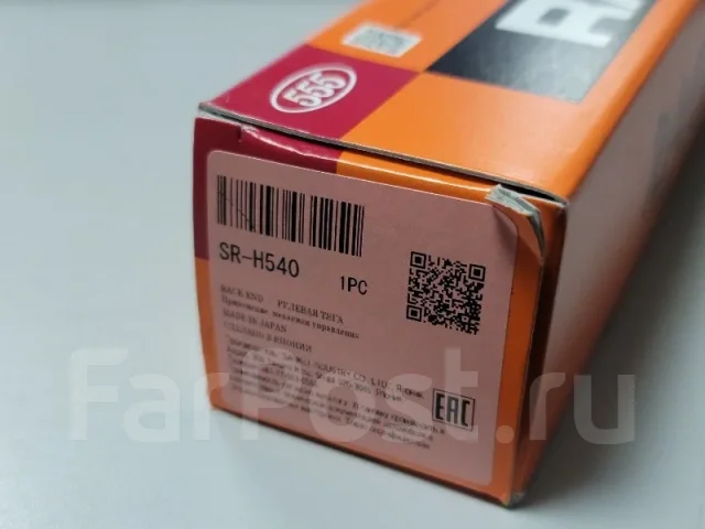 ������� ���� SRH540 SRH540 ����