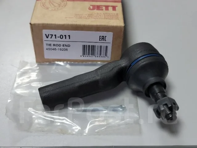 ������� ���������� V71011 V71011 ����