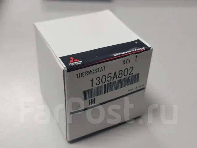 ��������� 1305A802 1305A802 ����