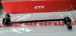 ������ ������������� (����) CL0639, �������� CL0639 ����