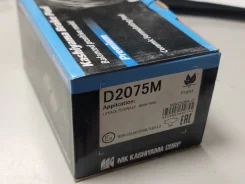 ������� ��������� D2075M, �������� D2075M ����
