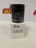 ������ �������� Changan UNI-K 1012010MK01 JL486ZQ5 1012010MK01 ����