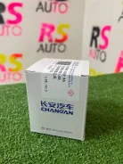 ������ �������� Changan CS35 PLUS H150021000AA H150021000AA ����