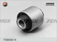 ����������� FSB00014, ������ FSB00014 ����