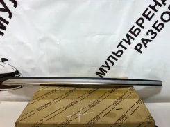 ���� ���� BYD Song Plus SA3F4121153, �������� ����� SA3F4121153 ����