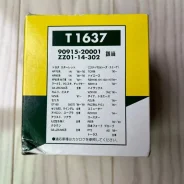 ������ �������� Toyota Mark 2 1996 T1637 JZX100 1 JZ-GE T1637 ����