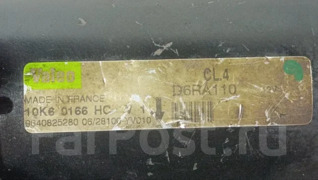 ������� Peugeot 207 9640825280 9640825280 ����