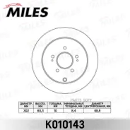 ���� ��������� Mitsubishi Grandis 04- ���. D 302��. Miles K010143 Miles K010143 K010143 ����