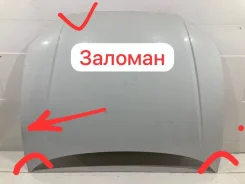����� AUDI A3 2012- 8V5823029A 8V 8V5823029A ����