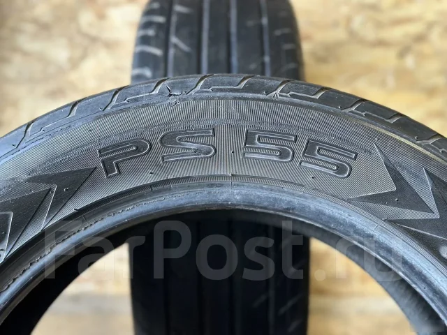 Presa PS55