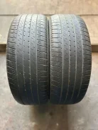 Bridgestone Dueler H/T 33