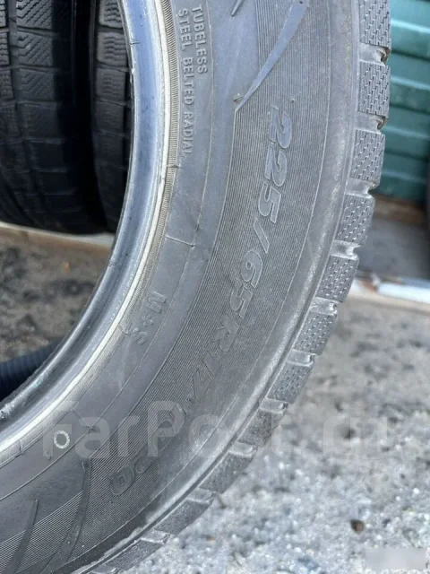 Toyo Tranpath MP4