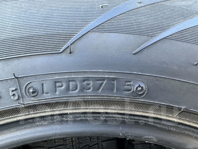 Toyo Tranpath MP4