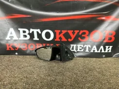 ������� ������� Skoda Rapid 2012-2017 5JB857507A9B9, ����� 5JB857507A9B9 ����