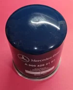 ������ �����-����� ��������� - �����, �������� Mercedes-Benz ������ A0004292197 A0004292197 ����