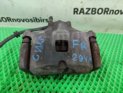 ������� Mitsubishi Outlander 4605A258 CW5W, �������� ������ 4605A258 ����