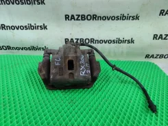 ������� Lexus RX300 2003-2009 4775048120, �������� ����� 4775048120 ����